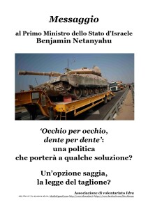 Messaggio Messaggio al Primo Ministro dello Stato d’Israele Benjamin Netanyahu, 11.10.'23 